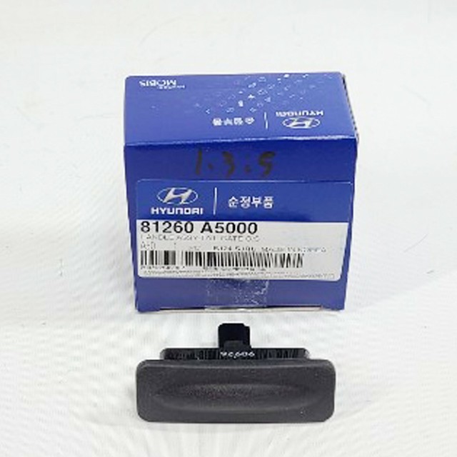 Hyundai kia 81260 a5000