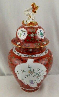 Rare Herend Large Ginger Jar Vinkemann Zoltan Dolphin Finial Incised Leaves