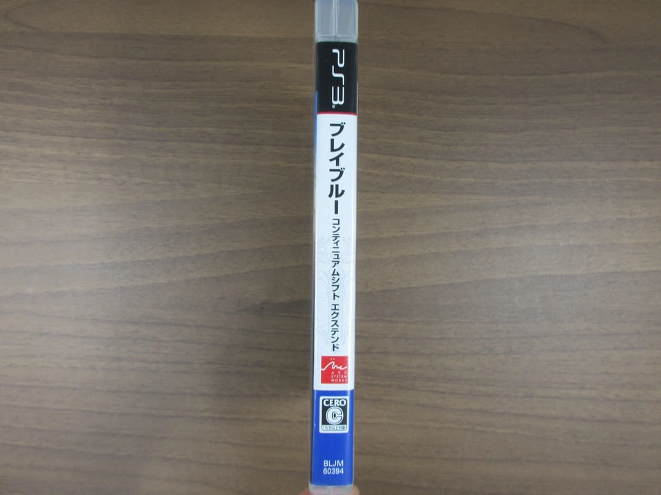 【PS3/PlayStation3】BlazBlue Continuum Shift Extend【Operation confirmed】 - Image 4 of 4