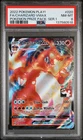 2022 POKEMON PLAY! POKEMON PRIZE PACK: SER 1 #020 FULL ART/CHARIZARD VMAX PSA 8
