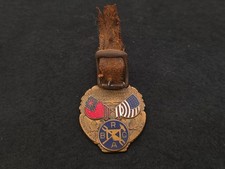 BRAC Brotherhood RAILWAY CARMEN Of  America 1935 Leather Fob Enamel Bastian Bros