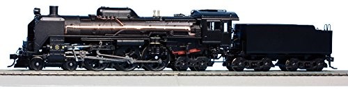 Calibre HO 71030 C61 tipo Tohoku excavadora remolque máquina con Quantum | Zustand: New