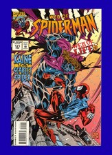 Web of Spider-Man #121 - Kaine & Grim Hunter App - Gosier Cover - 1995 9.8 NM-MT