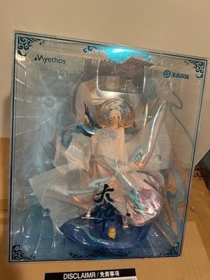 NEW!! Honor of Kings: Jia Luo (Tai Hua Version) - 1/7 Figure - Myethos