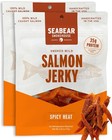 SeaBear Smoked Wild Alaskan King Salmon Jerky 25 oz 2 Pack Spicy Heat