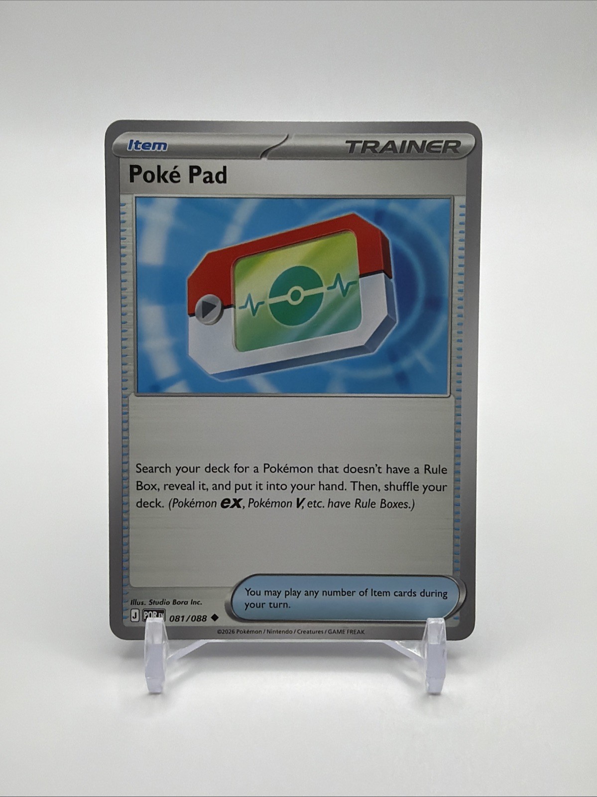 Poke Pad 081/088 Perfect Order Pokemon Uncommon Near Mint