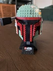 LEGO Star Wars 75277 Boba Fett Helmet – Complete Display Set – Retired