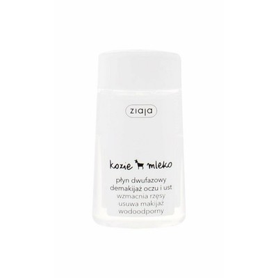 Ziaja for Women 120ml