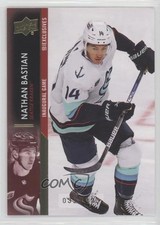 2021-22 Upper Deck Extended Series Exclusives 33/100 Nathan Bastian #694 gy2