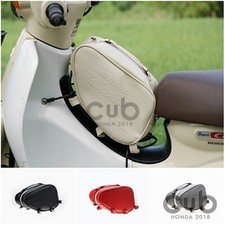 HONDA SUPER CUB C110 2018 - 2020 BOLSA CENTRAL + PROTECTOR PIERNA PROTECTOR CARENADO TODO NUEVO