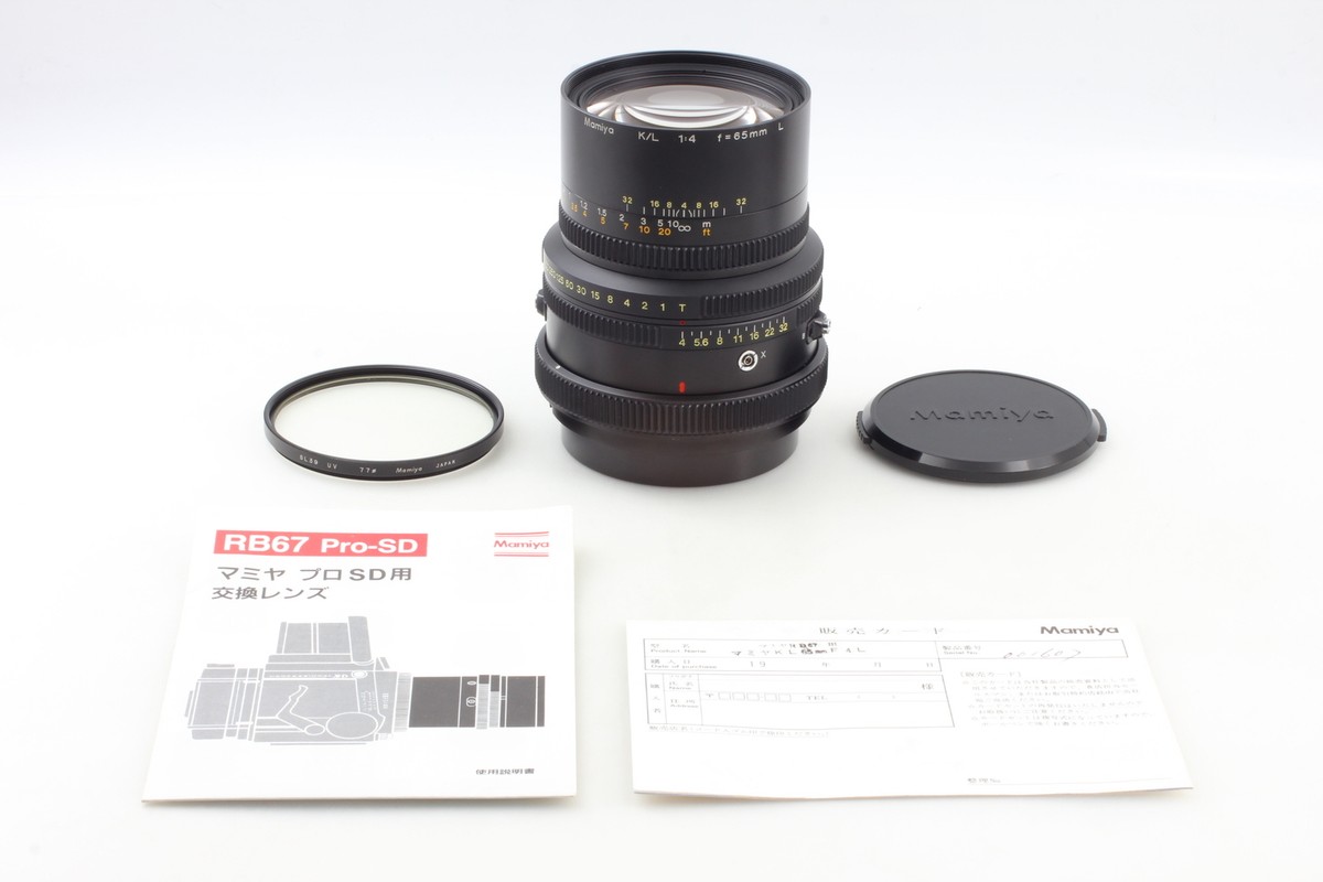 Near MINT] Mamiya K/L KL 65mm f4 L Wide Angle Lens for RB67