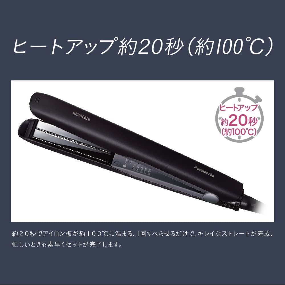 Panasonic Hair Iron Straight Nanocare Overseas black EH-HS0J Panasonic Hair Iron Straight Nanocare Overseas black EH-HS0J