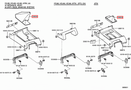 Genuine LandCruiser 80 Series HDJ FZJ Manual MT Gear Shift Lever Boot Cover LHD - Picture 7 of 7