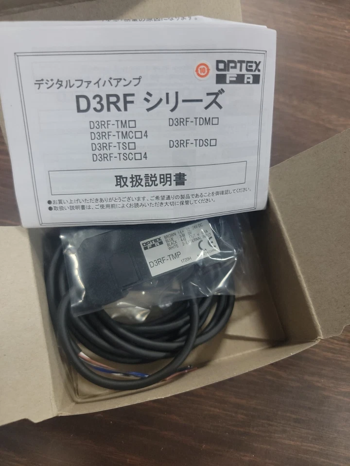 Optex D3RF-TMP Digital Teach FO Amp Master Unit  - Image 3 of 3