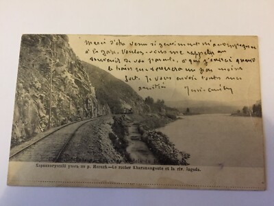Old postcard RUSSIA LE ROCHER KHARAMANGOUSTE ET LA RIVIERE INGODA