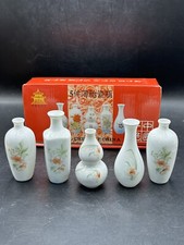 Chinese Porcelain Miniature Vases Set Of  five