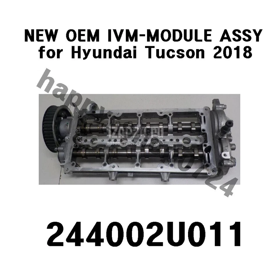 Genuine OEM IVM MODULE ASSY 1P 244002U011 for Hyundai Tucson 2018  - Image 3 of 4