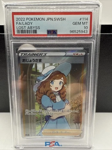 PSA 10 GEM MINT JAPANESE POKEMON 2022 LADY 114/100 LOST ABYSS S11