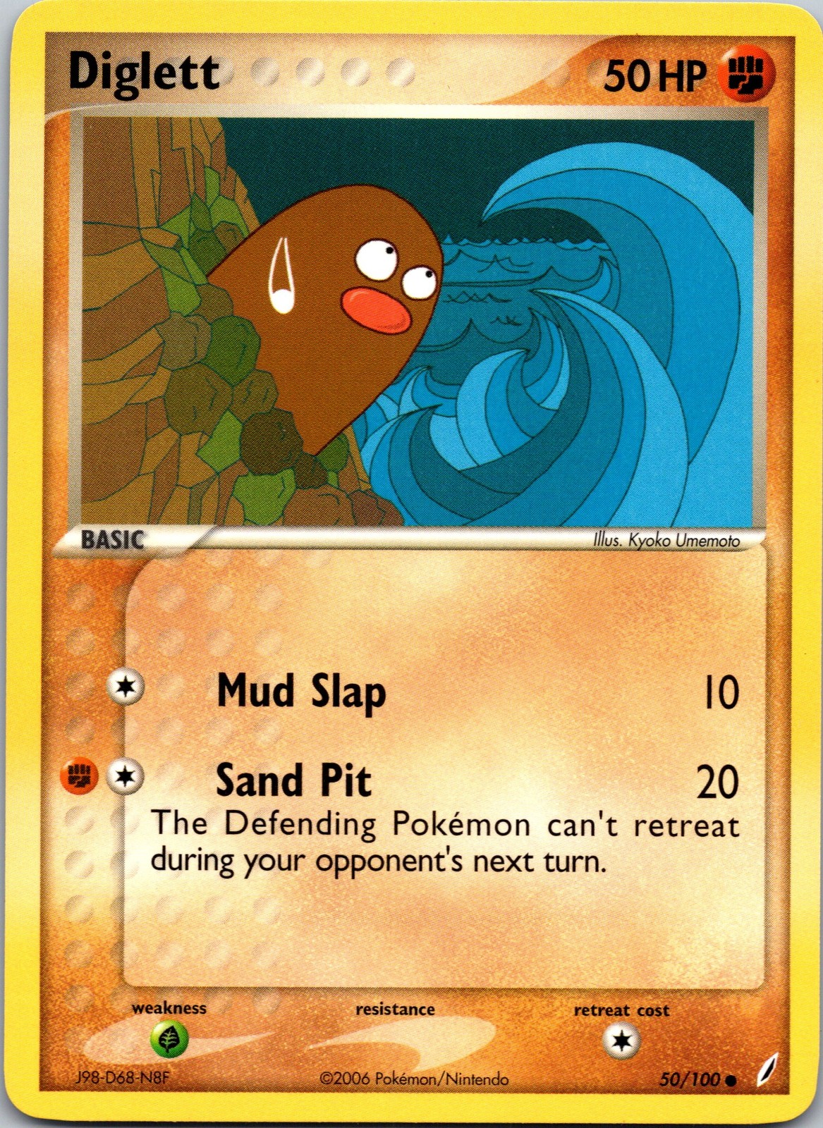 Diglett 50/100 Crystal Guardians Pokemon TCG NM