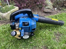 Hyundai Petrol Leaf Blower HY4B26 Runs But Cuts It When Go To Rev See Video