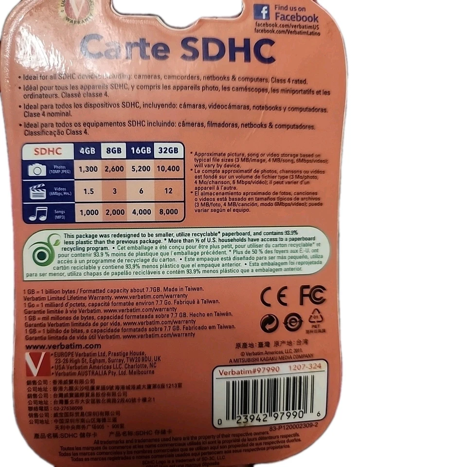 32GB Verbatim MicroSDHC Class 4 Memory Card - Image 2 of 2