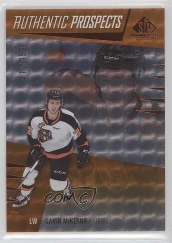 2023 SP Game Used CHL Edition Orange Patterned Foilboard /499 Gavin McKenna #44