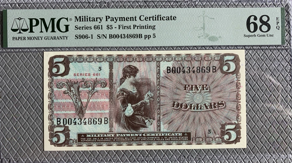 PMG 68 EPQ, TOP RATE!!!!!!!!! US MILITARY PAYMENT CERTIFICATE $5 FIRST PRINTING - Image 3 of 3