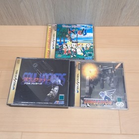 SEGA SATURN console Japan White bundle with 6 games, 1 controller & cables work