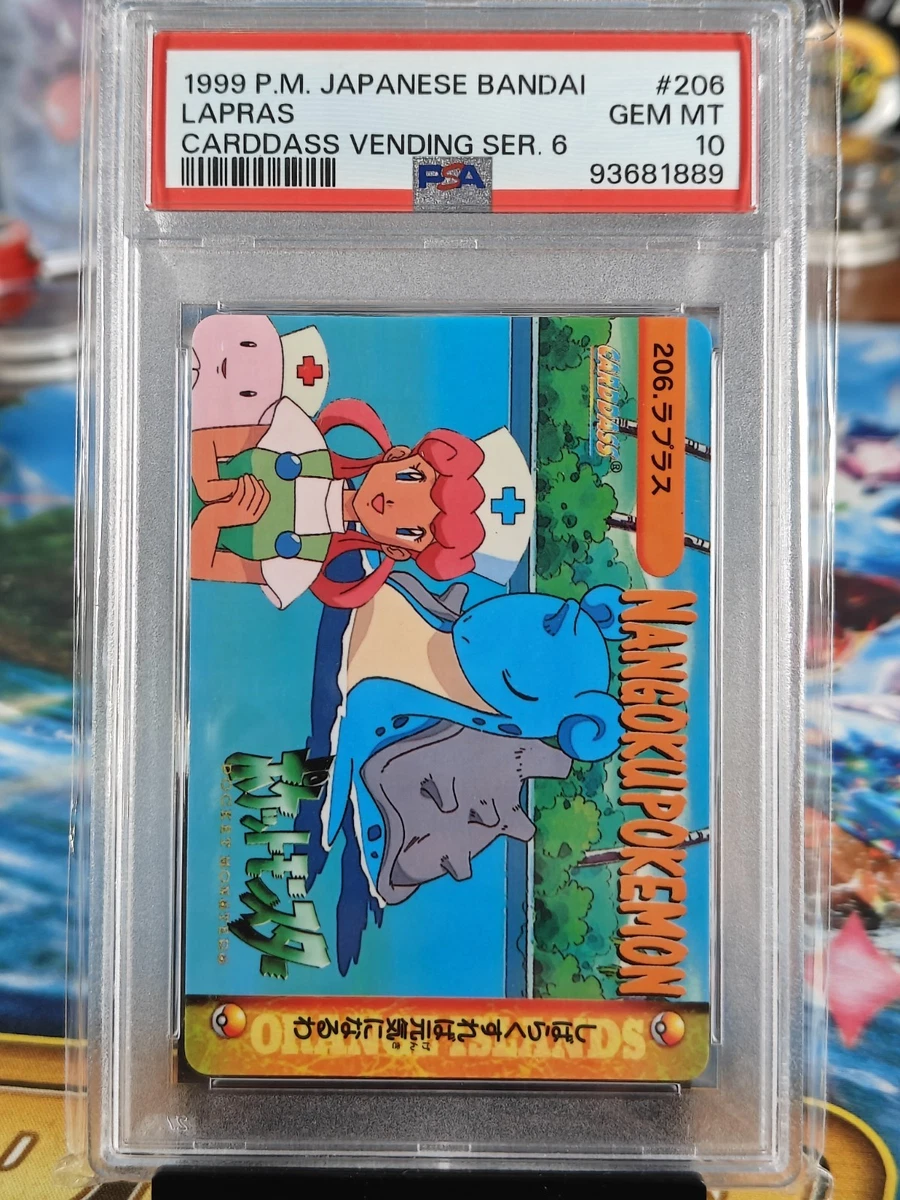 Pokémon TCG Bandai Professional Sports Authenticator (PSA