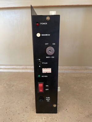 Pachislo Slot Machine Power Supply for MANY Olympia / Heiwa Machines (See List)