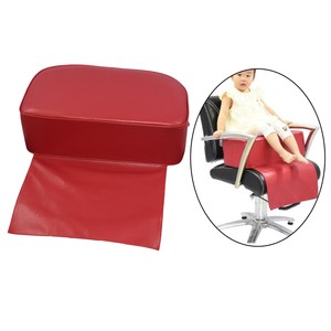 stool booster seat