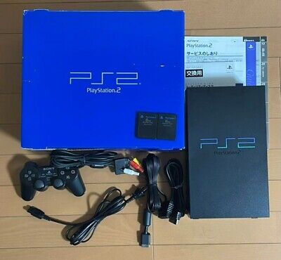 Sony Group Portal - PlayStation® 2 (SCPH-10000 Series)