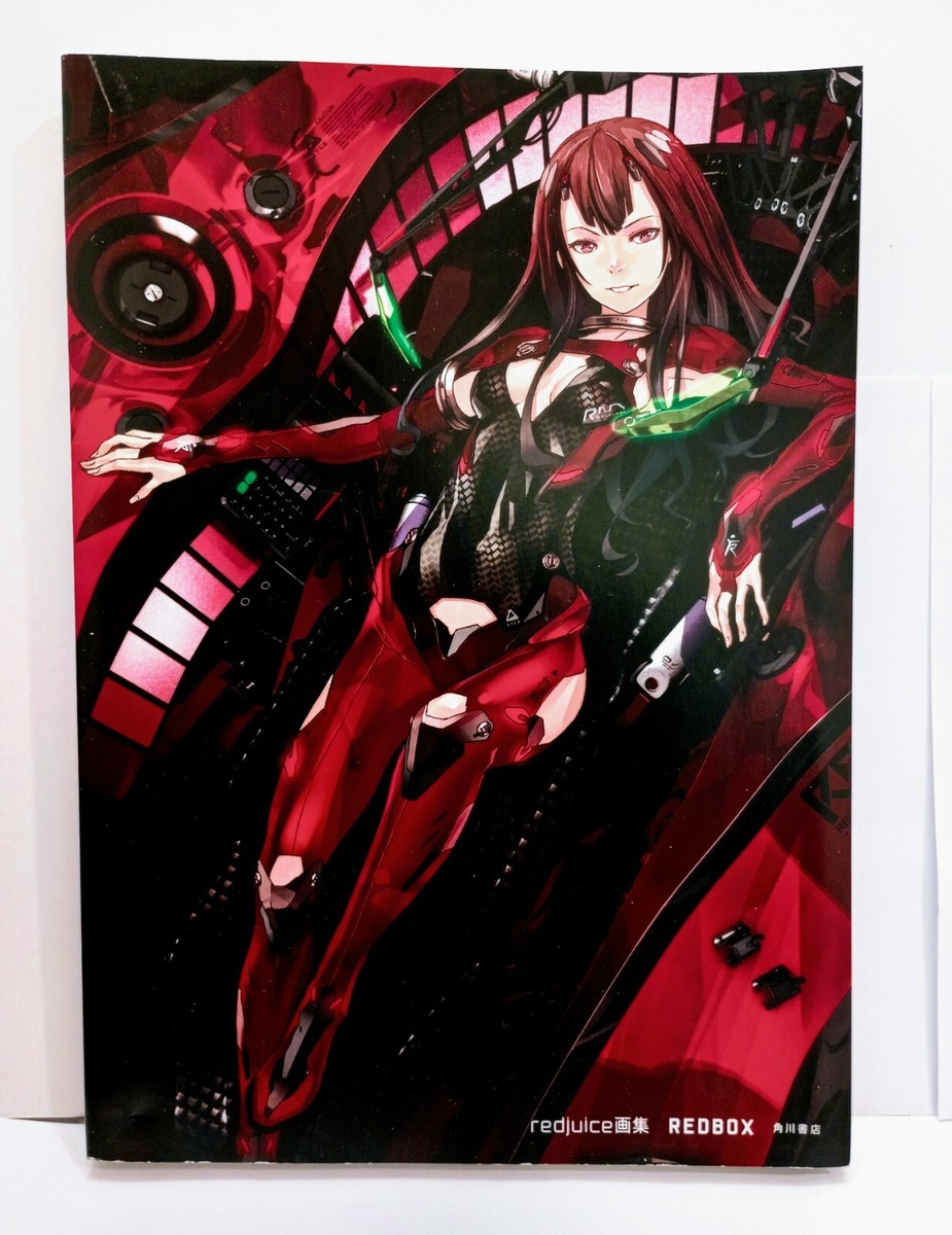 BEATLESS 画集 redjuice 5年ぶりコラボのredjuice×kz（livetune）特別対談 科学と