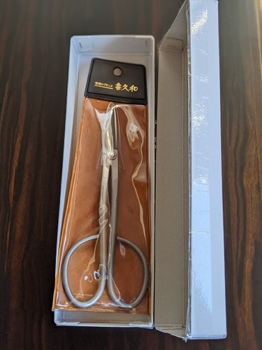 Kikuwa High quality Bonsai shears made of SLD stainless steel Twig Cutting - Picture 15 of 15