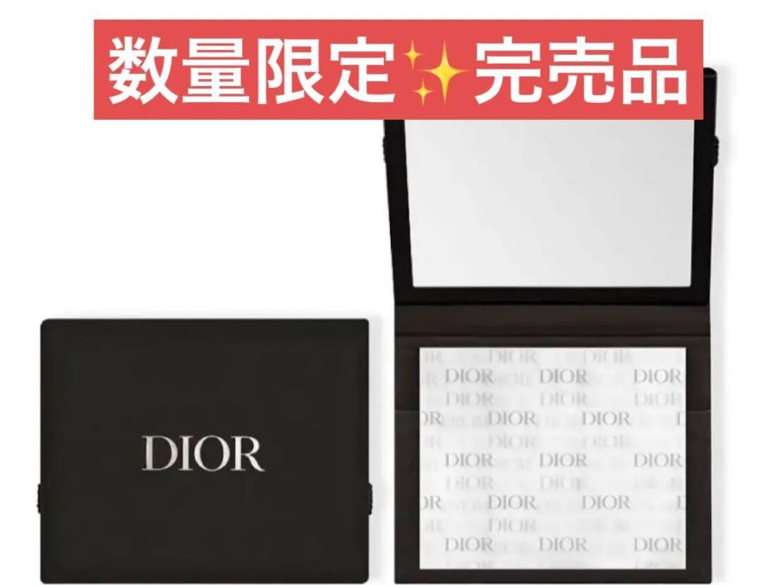 Christian Dior Skin Mattifying Paper Oil Blotting Paper w/Box | eBay