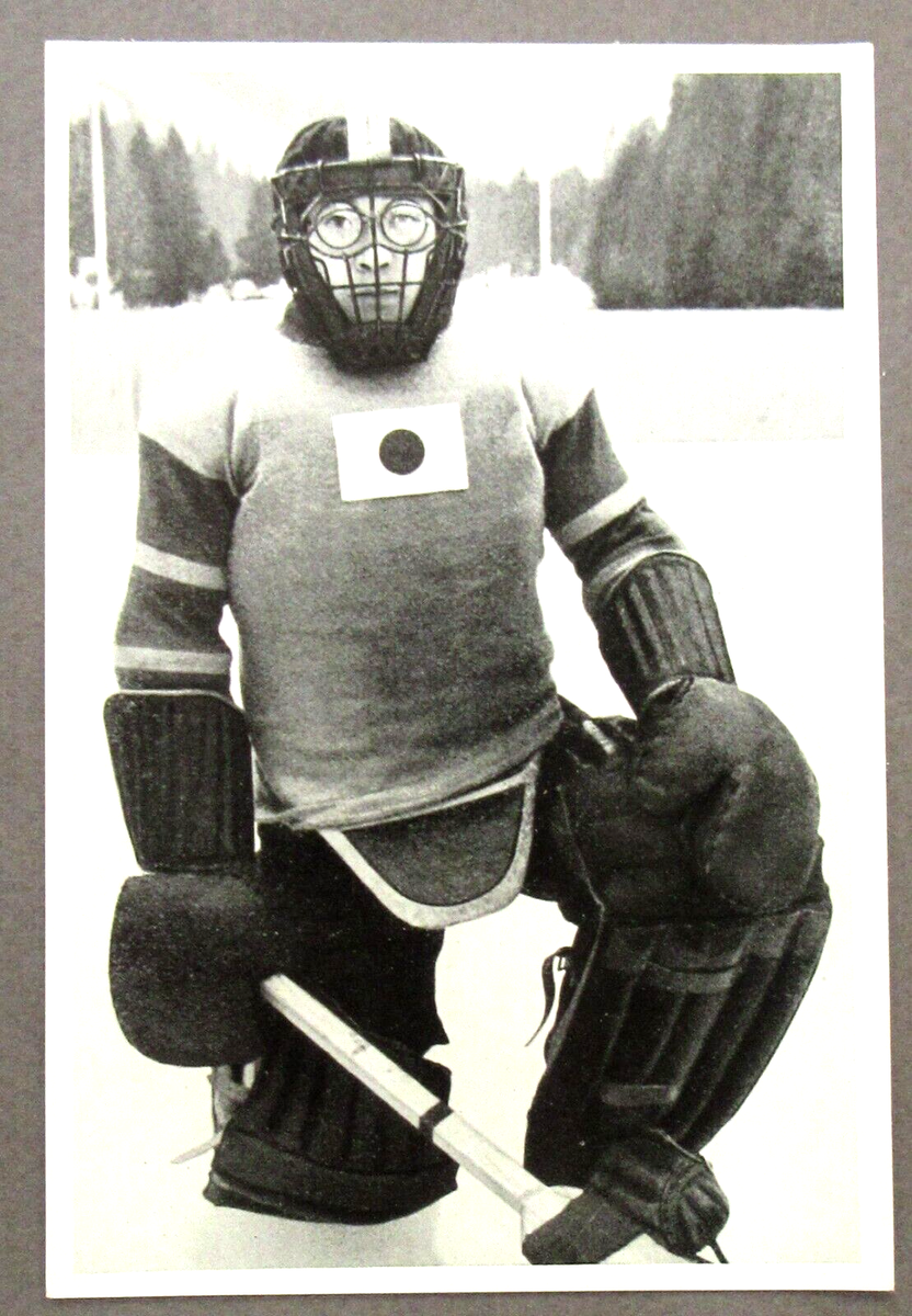 1936 Olympics TEIJI HONMA JAPAN GOALIE Hockey photo card premium