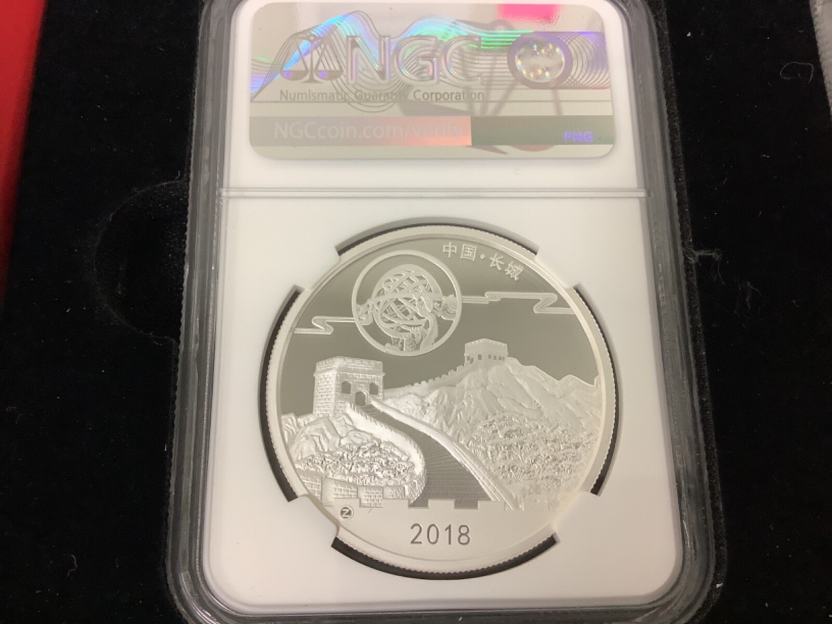 2018Z Moon Festival 1oz & 88g Silver Panda NGC MS/PF-70 2-Coin Set