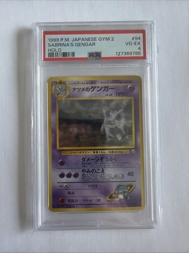 1999 Pokemon Japanese Gym 2 Sabrina’s Gengar Holo Card PSA 4