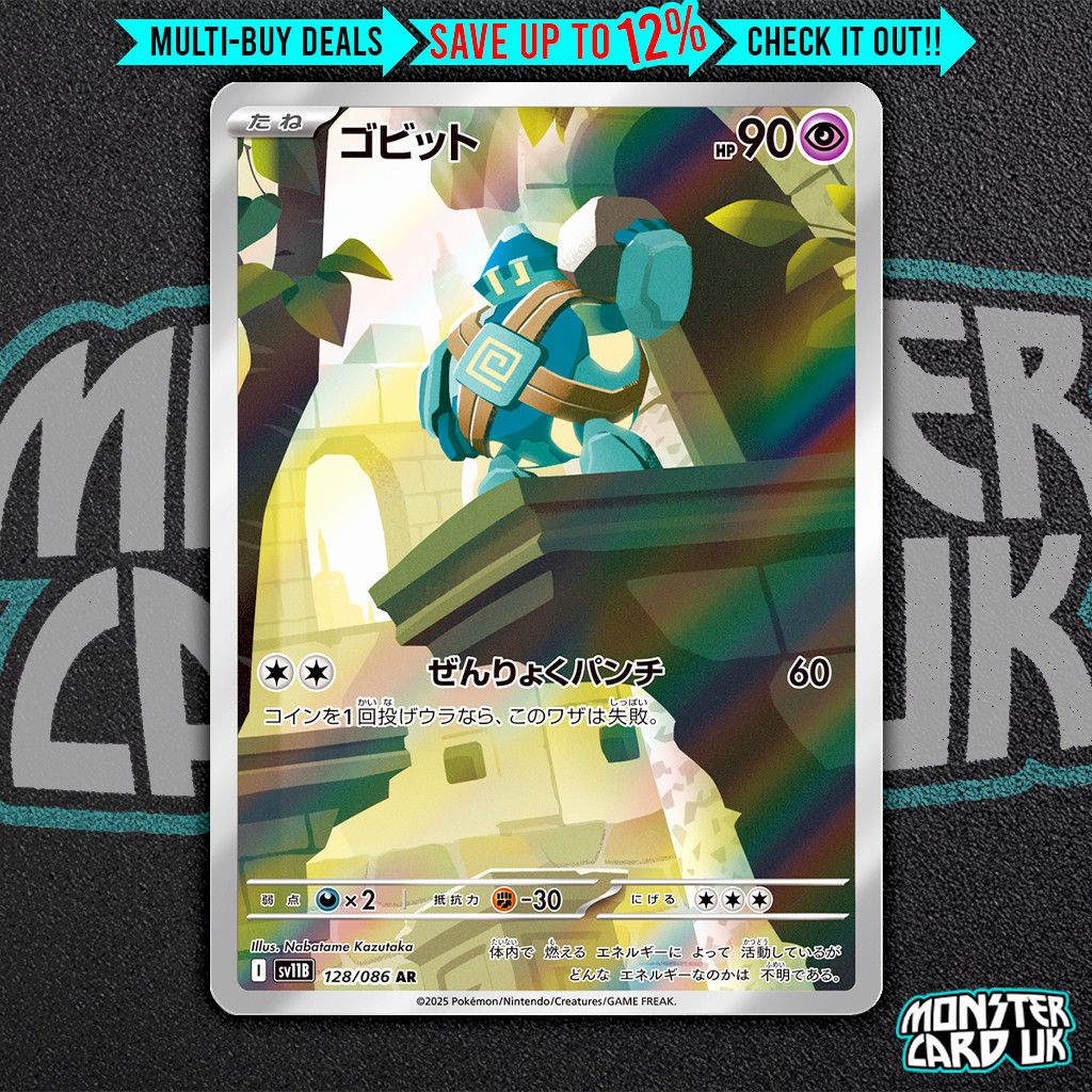 Pokemon Golett AR 128/086 SV11B Black Bolt - Card Japanese Scarlet & Violet MINT