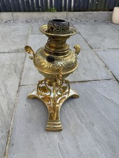 Antique Victorian Young's 20'' Court Oil Lamp Base - Dated 1896 -COLLECTION ONLY