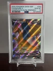 2020 Pokemon TCG Charizard v Full Art Promo Champions Path SWSH050 ETB PSA 10