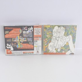 JET SET RADIO Dreamcast Sega 6430 dc
