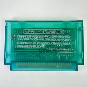 Reasonable Famicom Software FC Star Wars / Salamander Salamander Set Operation