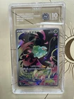 BULBASAUR 2025 POKÉMON MEGA JAPANESE MEGA BRAVE #064/063 ART RARE TAG 10