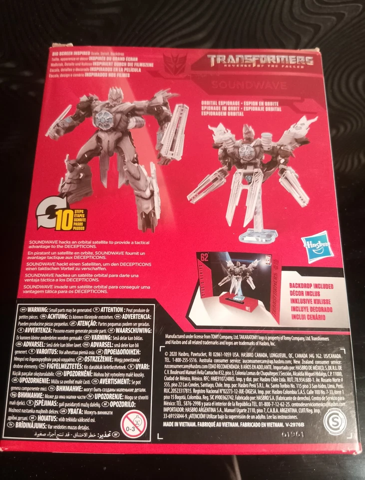 Hasbro Transformers Soundwave - Bild 3 von 4