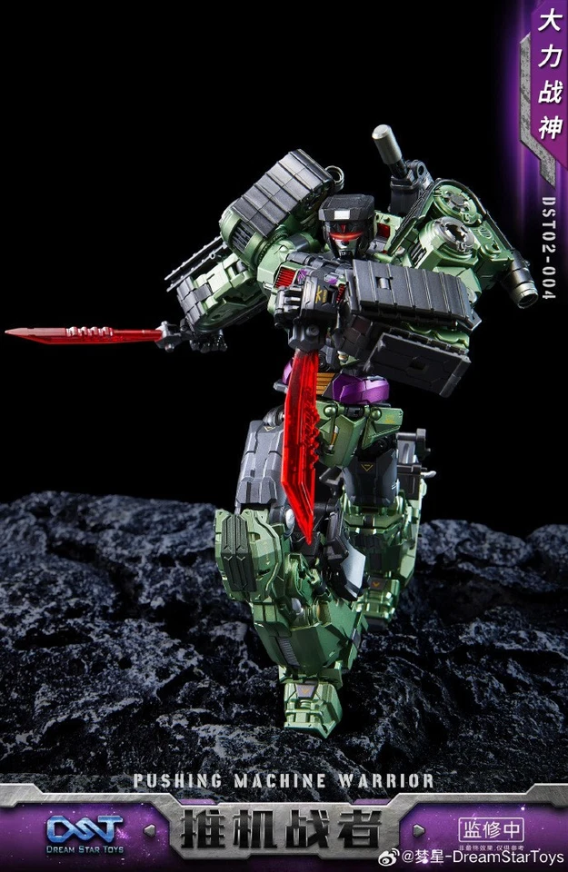 New Transformation toy Dream Star Toys DST02-004 Pushing Machine Figure In Stock - Image 3 of 4