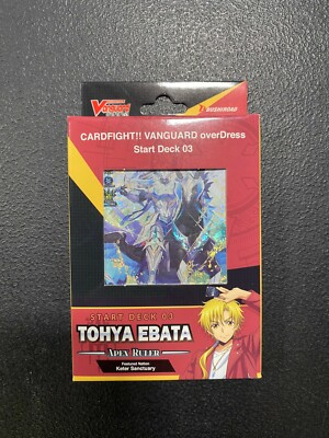 #ad CARDFIGHT VANGUARD TOHYA EBATA APEX RULER STARTER DECK 03 SEALED PoP $8.30