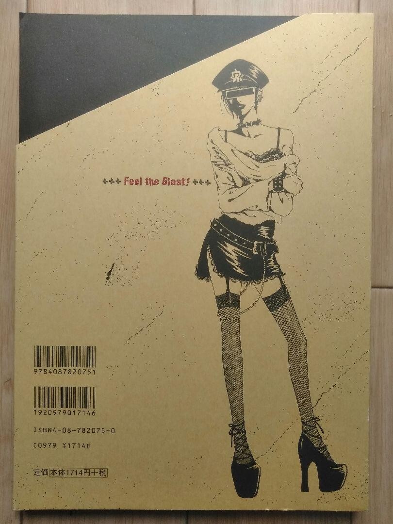 Nana 1st Illustrations Book Ai Yazawa First Edition with Nana 1st Illustrations Book Ai Yazawa First Edition with