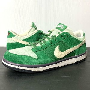 nike sb wallenberg