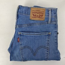 Levi’s Womens Mile Super Skinny Stretch Distressed Jeans Size 28 Very good JJJ6